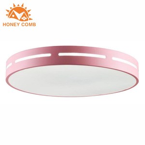【Honey Comb】LED 66W三演色吸頂燈(LB-31705)
