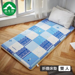 【品生活】冬夏兩用青白鋪棉三折床墊5x6尺雙人(幾何夢幻藍)5X6