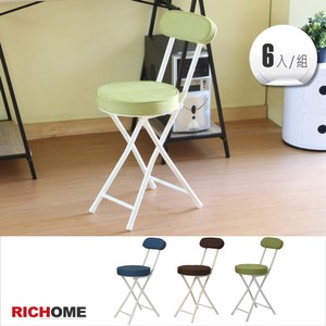 【RICHOME】ID日式多彩耐用圓折疊椅6入-3色綠