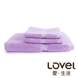 Lovel 嚴選六星級飯店素色純棉3件組(浴巾/毛巾/方巾)-薰紫