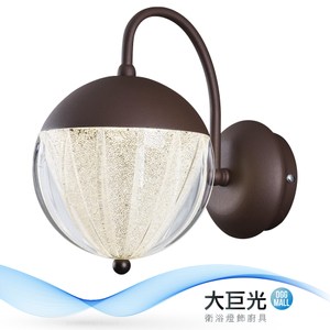【大巨光】現代風8W內建LED壁燈_E27(BM-32073)